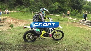 🏍 У студії організатори 1 етапу Чемпіонату України та Кубку України з кантрі-кросу ▶ Спорт ▶ Трофей