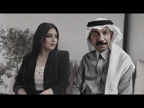 عبادي الجوهر اصيل هميم مزح ولعب  