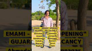 🚨 EMAMI BRAND – URGENT HIRING 🚨એમામી બ્રાન્ડના Salon Activity Project #jobalert #urgenthiring
