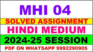 mhi 4 solved assignment 2024-25 | mhi 4 solved assignment in hindi 2025 | mhi 4 2024-25