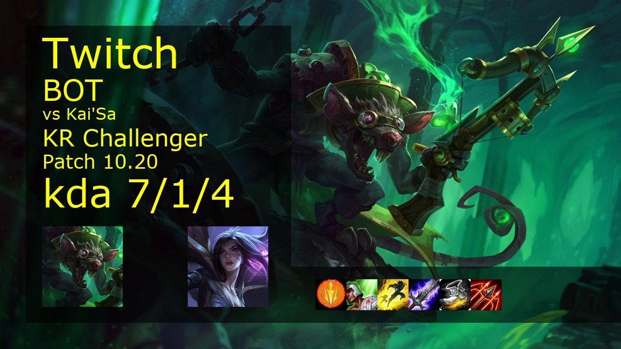 Twitch ADC vs Kai'Sa - KR Challenger 7/1/4 Patch 10.20 Gameplay // [롤] 트위치 vs 카이사