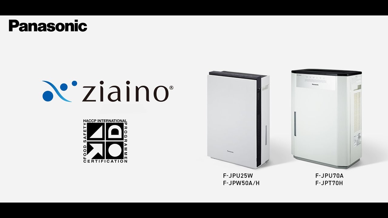 Panasonic ziaino obtained HACCP International certification
