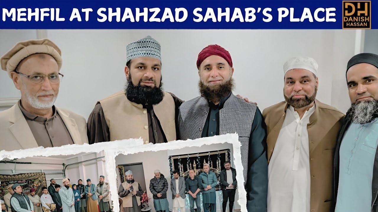 Wonderful Mehfil at Shahzad Sahab's Place | Danish Hassan