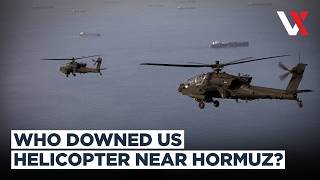 US Helicopter Down Near Strait Of Hormuz? Trump Says Iran Responsible, Vows Response | VERTEX