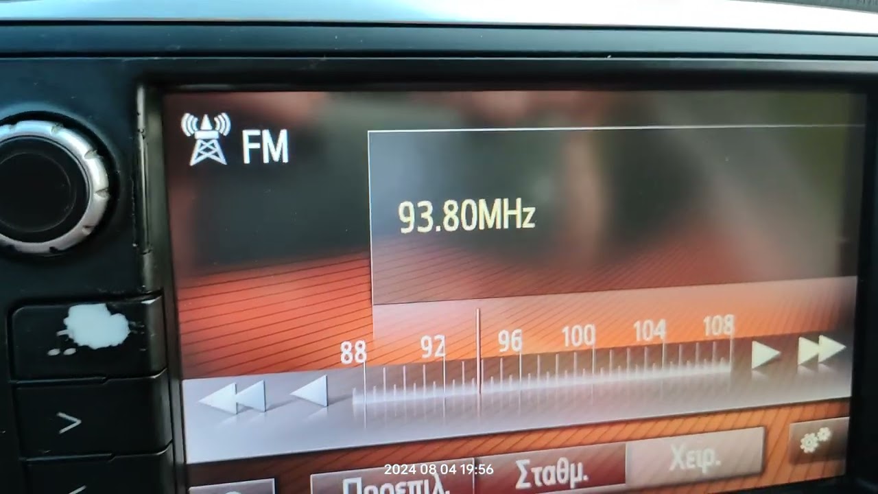 FM DX reception via tropo of news from Monte San Michele in Arta Greece 04/08/2024