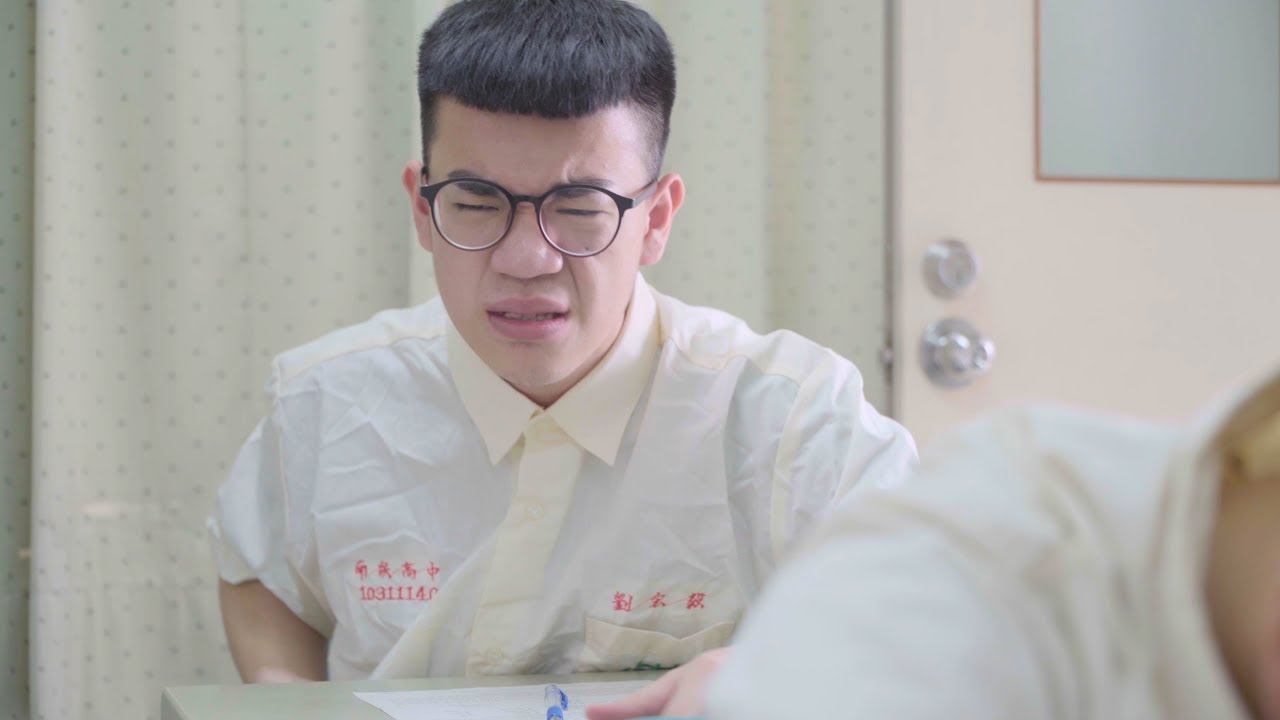 校園小劇場 -【大冰奶 MILK TEA】4K