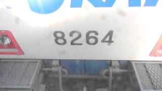 신형전기기관차 8200호대 구동음(제동)