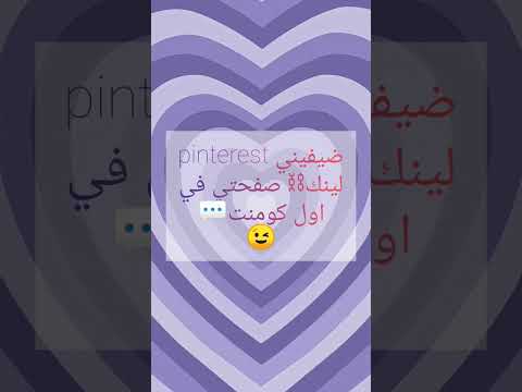خلفيات كيوت لموبايلك    1 