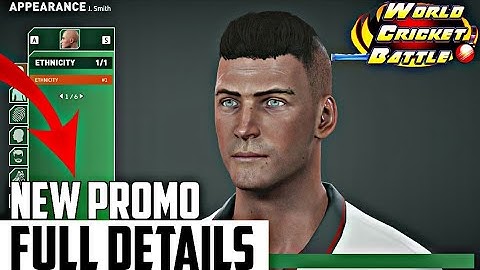 WORLD CRICKET BATTLE (WCB) NEW PROMO RELEASED || WCC 2 KA BAAP || CREATIVE MONKEY GAMES ||