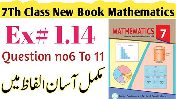 Exercise 1.14 Class 7 |7th class Math Exercise 1.14 Q no6 to 11 | SNC Math Grade 7