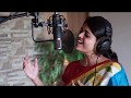 BP - Paarukulle Nalla Naadu feat. Keerthana Vaidyanathan | Mahakavi Bharathiyar