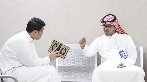 تراويح ليلة 14 رمضان 1443 هـ / مازن الشهري #سورة_يوسف