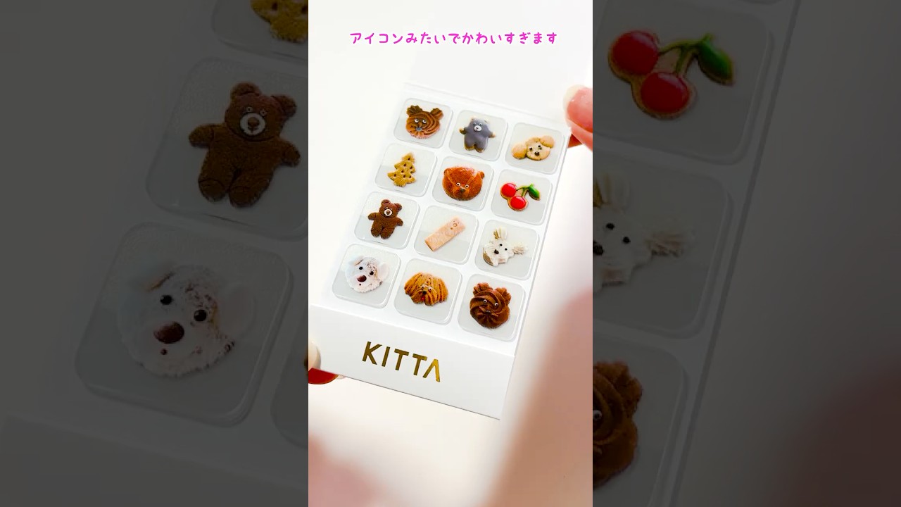 キングジムHITOTOKIプレゼント開封動画🎁 #Shorts