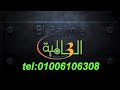سيد الاسناوى الابن باع قلب امه