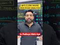 🔴 Jo Padhaya, Wahi Aya | IBPS Clerk Mains Exam Analysis 2025 #shorts #ibpsclerkmains #ibps