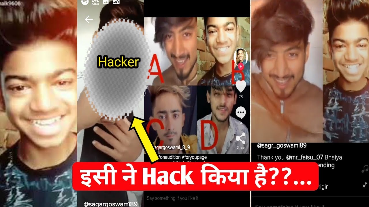 Sagar Goswami Tiktok Account Kisne Hack Kiya  Sagar Goswami New Video