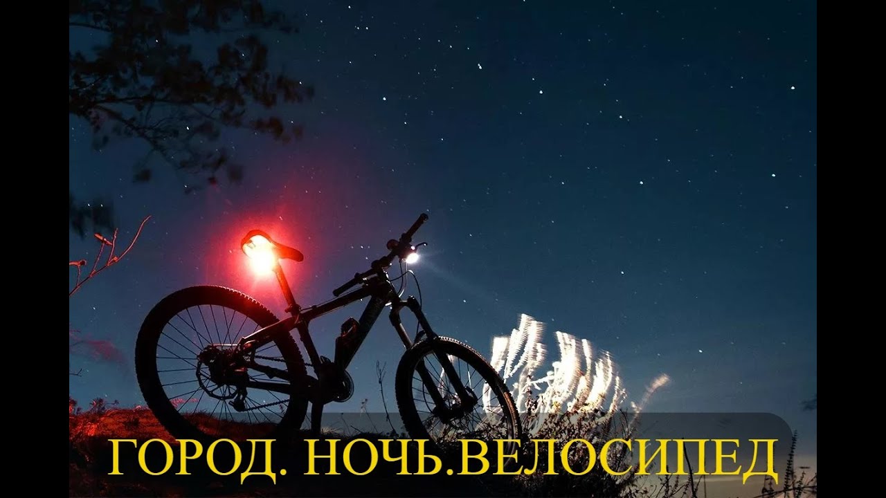 Грозный. Велопрогулка по городу 3/ велопокатушка / bike ride / city bike ride / road bike