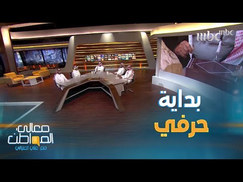 فيديو: ما هي فوائد الحرف اليدوية؟