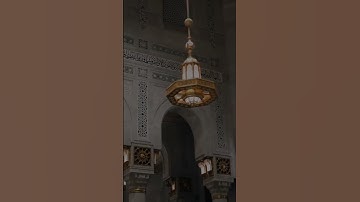 واستعينوا بالصبر والصلاة🙏❤️🕊️#سورة_البقرة #القرآن_الكريم #راحة_نفسية  #اكسبلور