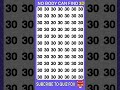 Find The Odd One Out | Test Your Observation Skills 𝗔𝗿𝗲𝗻𝗮 | Number and Letter 𝗣𝗿𝗼 Edition