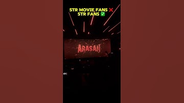 Arasan Promo Teaser Theatre Response DNC ROXX Salem #arasan#Silambarasan #salem #vetrimaaran #nelson