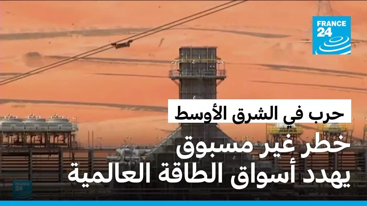 ��� ��� ����� ���� ����� ������ �������� �� �� ��� ���� ����������
 - نشر قبل 14 دقيقة