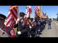 Color Guard for PG Md ffighter killed in 911 call