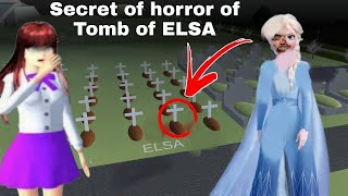 سر رعب قبر السا ليلا Secret of horror of Tomb of ELSA ZOMBIE at night | SAKURA SCHOOL SIMULATOR