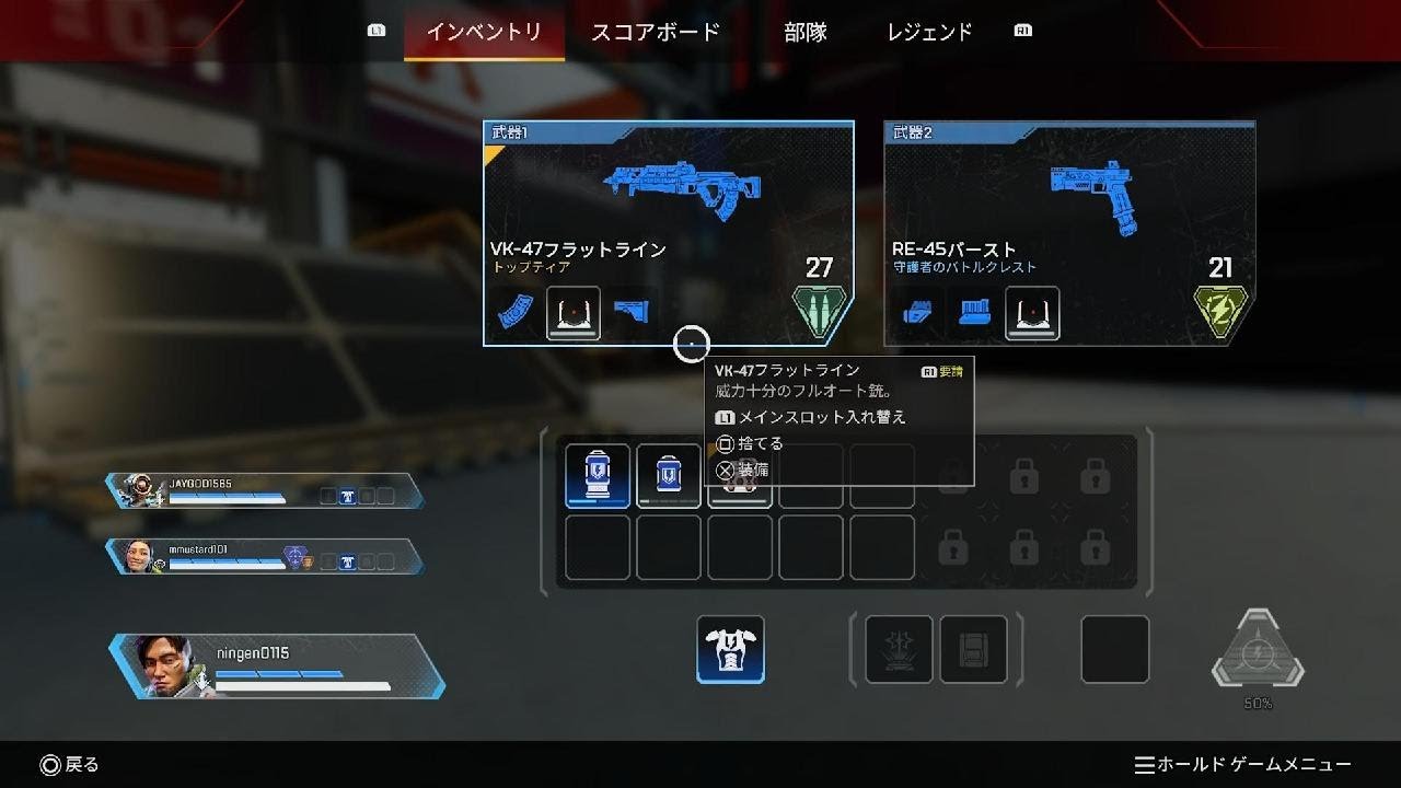 Apex Legends_20260413062200 - YouTube
