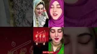 Allah humma sallay ala tiktokvideoviraltrendingtiktok