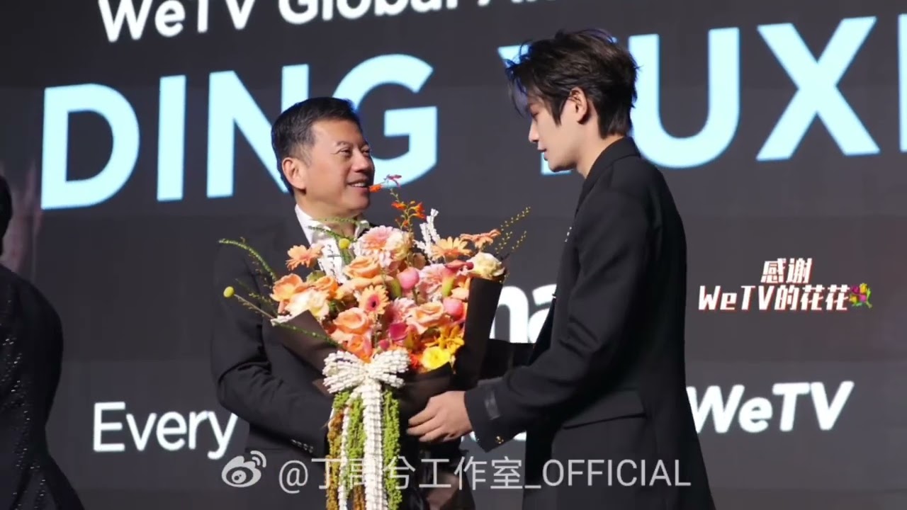 丁禹兮泰國紀錄