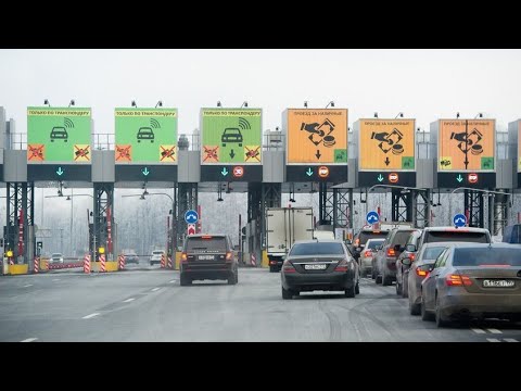 Платные дороги во Франции. ДОБРО или ЗЛО?? Пожалуйста,  прочтите описание!!!