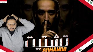 'تشتيت  | Diss On Bad Boy' ارماندو || ARMANDO || ردة فعل شاب سوري على فنان عراقي