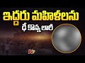 Two killed in a road accident, Anantapuram