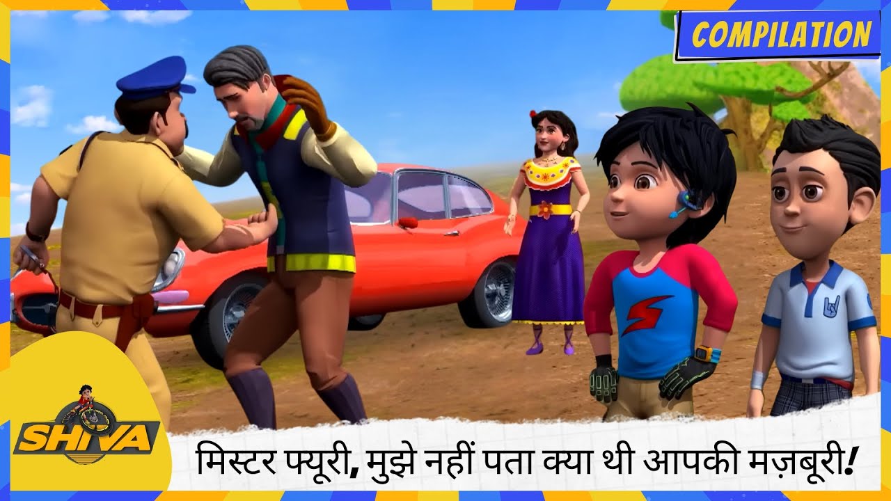 मिस्टर फ्यूरी, मुझे नहीं पता क्या थी आपकी मज़बूरी! 🤔🔥 | Shiva | शिवा