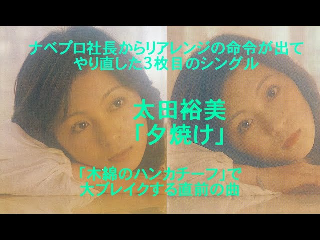 45年前の今日発売。デビュー曲にして歌のうまさはピカイチ。桑