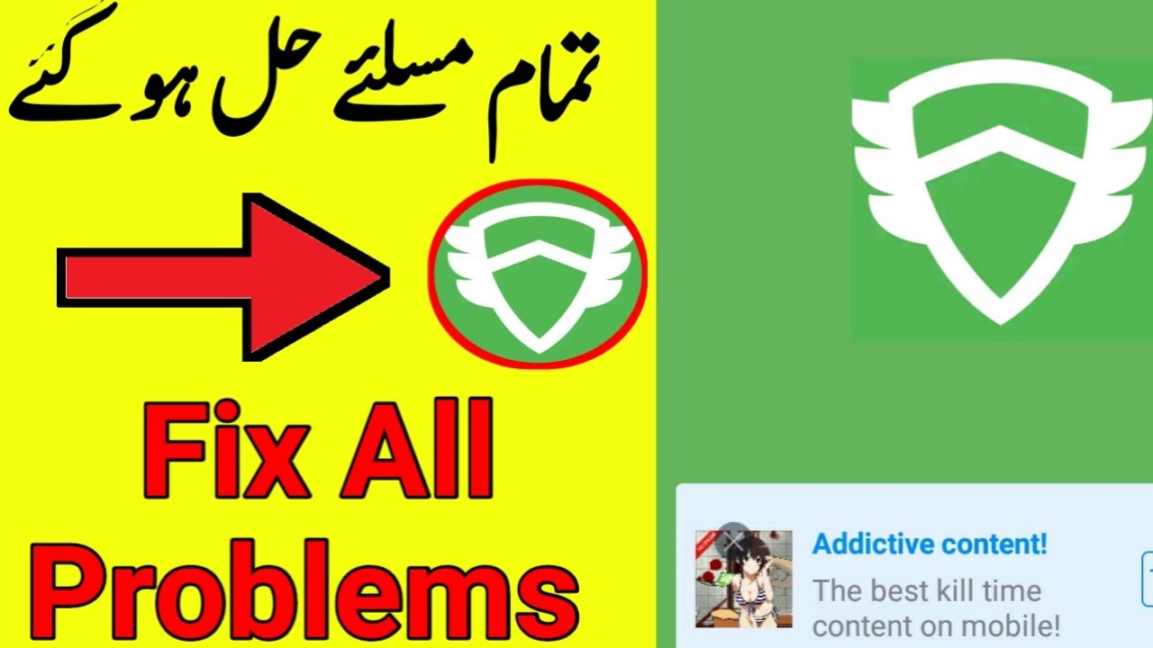 High Vpn Not Working_High Vpn New Version | High VPN Fix All Problems || High VPN New 10000% Working