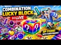 Lucky Block But We Got INSANE Items 😭🔥 #minecraft #luckyworld #live