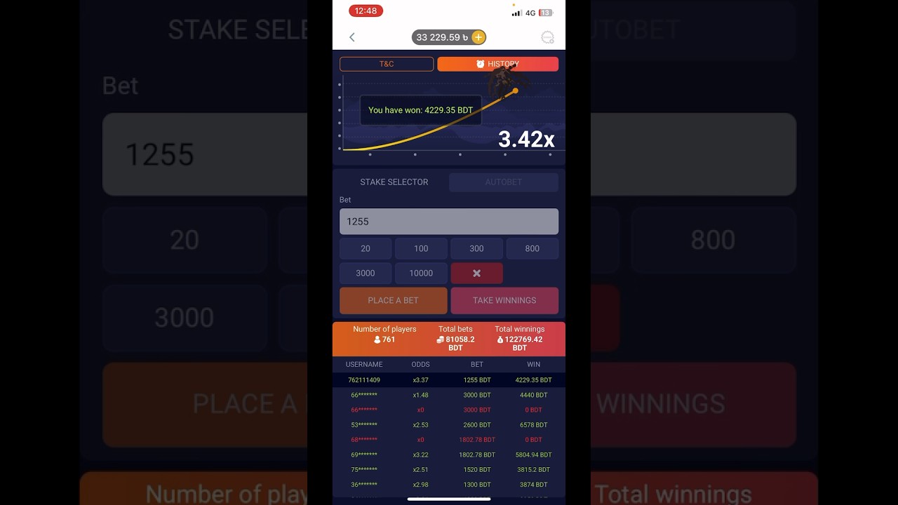 1xbet mobile download