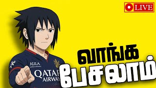 Anime Talks #3 😁(தமிழ்) || வாங்க பேசலாம் .... 😆🔥
