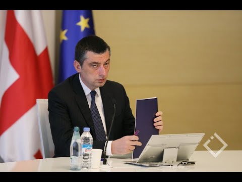 პრემიერი: “მზად ვართ, ნებისმიერ დროს პარლამენტს წარვუდგინოთ დეტალური ანგარიში”- შეფასებები