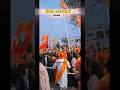 ram navami 🙏🏻 joy sree ram 🙏🏻 #youtubeshorts #viralshortvideo #ramnavami2026 #viral part-7