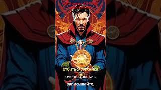 ЭТИ 3 фразы ИЗМЕНЯТ твою ЖИЗНЬ!