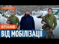 ПОРУШНИК КОРДОНУ безслідно зник в Тисі, іншого &quot;ухилянта&quot; знайшли через день обмороженим