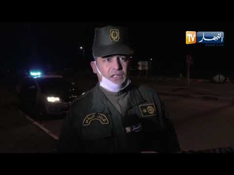 أم البواقي كاميرا النهار ترافق الدرك في مهمة تأمين الإحتفالات برأس السنة