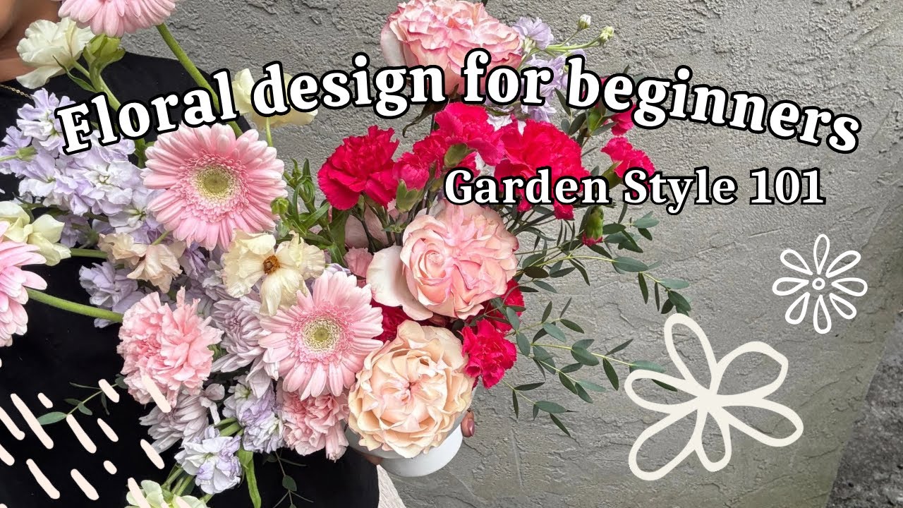 Флористика для начинающих! Садовый стиль 101