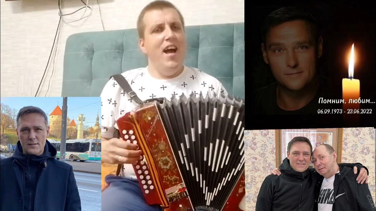 Седая ночь гармонь. Седая ночь для гармони. седая ночь на гармошке. темная ночь для гармошки. седая ночь на гармони по цифрам.