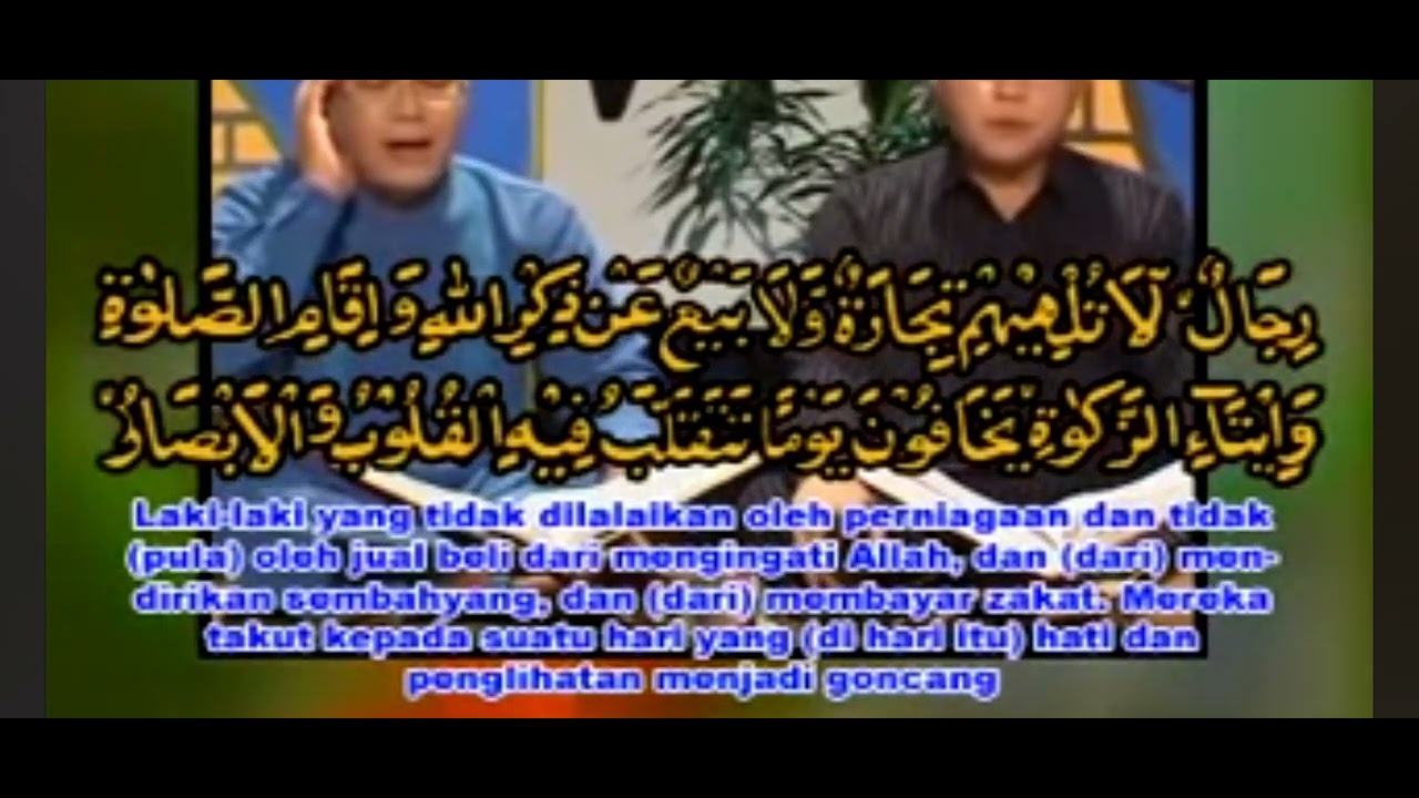 Duet Tilawah dengan suara : Melengking Panjang & Merdu || H Muammar ZA & H Chumaidi