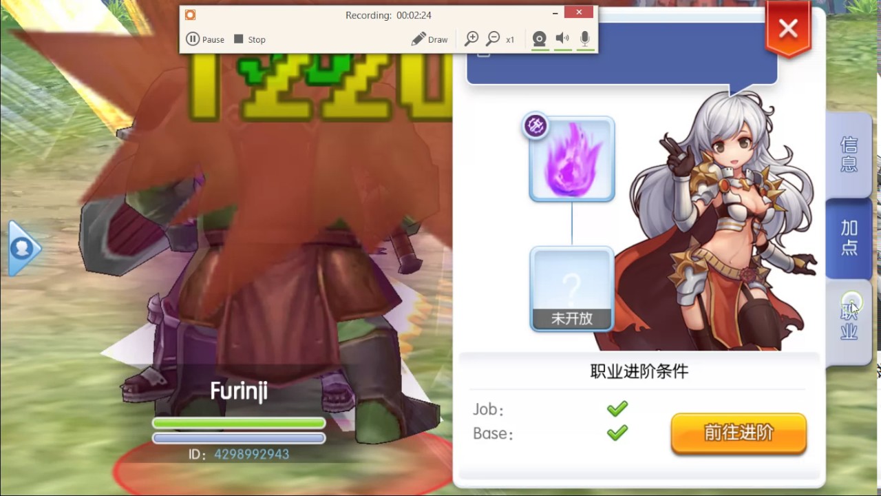 Ragnarok Mobile New Update Mercenary Cat YouTube