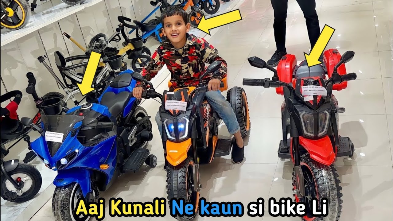 Aaj Kunali Na New bike Li 😱 ||  Sourav Joshi Vlogs #souravjoshivlogs @Sourav Joshi Vlogs